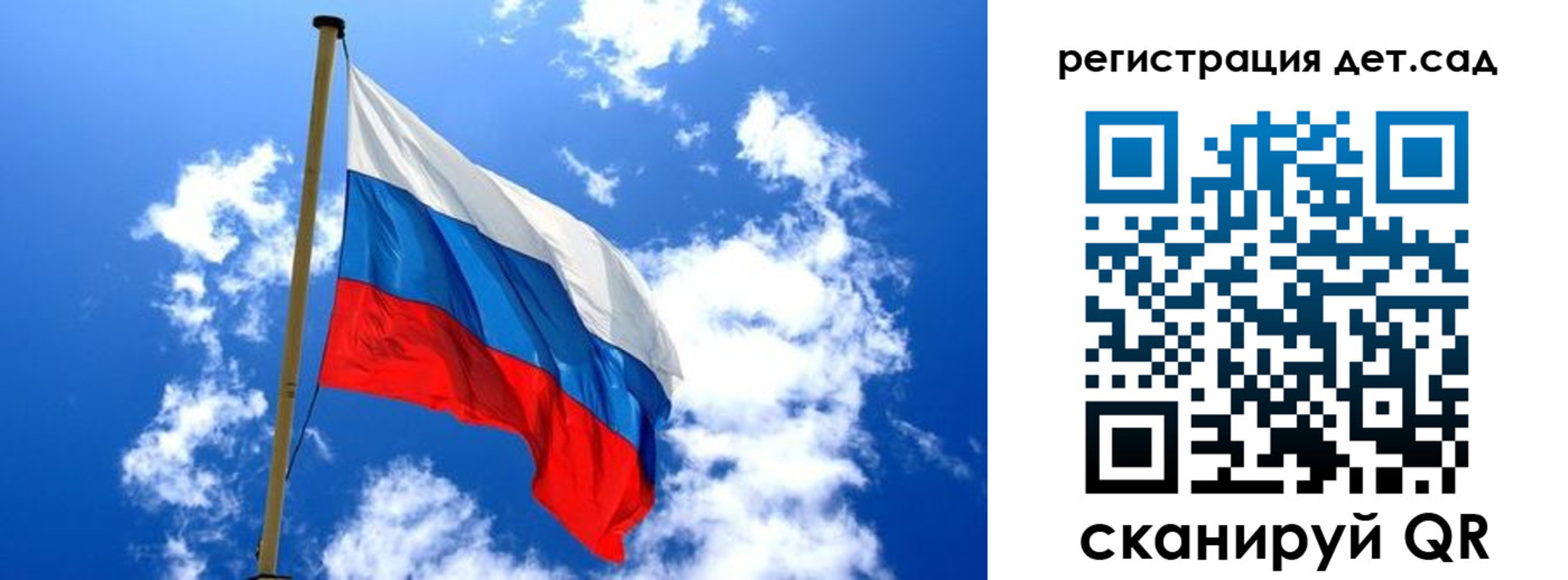 прописка от собственника в Нарткале